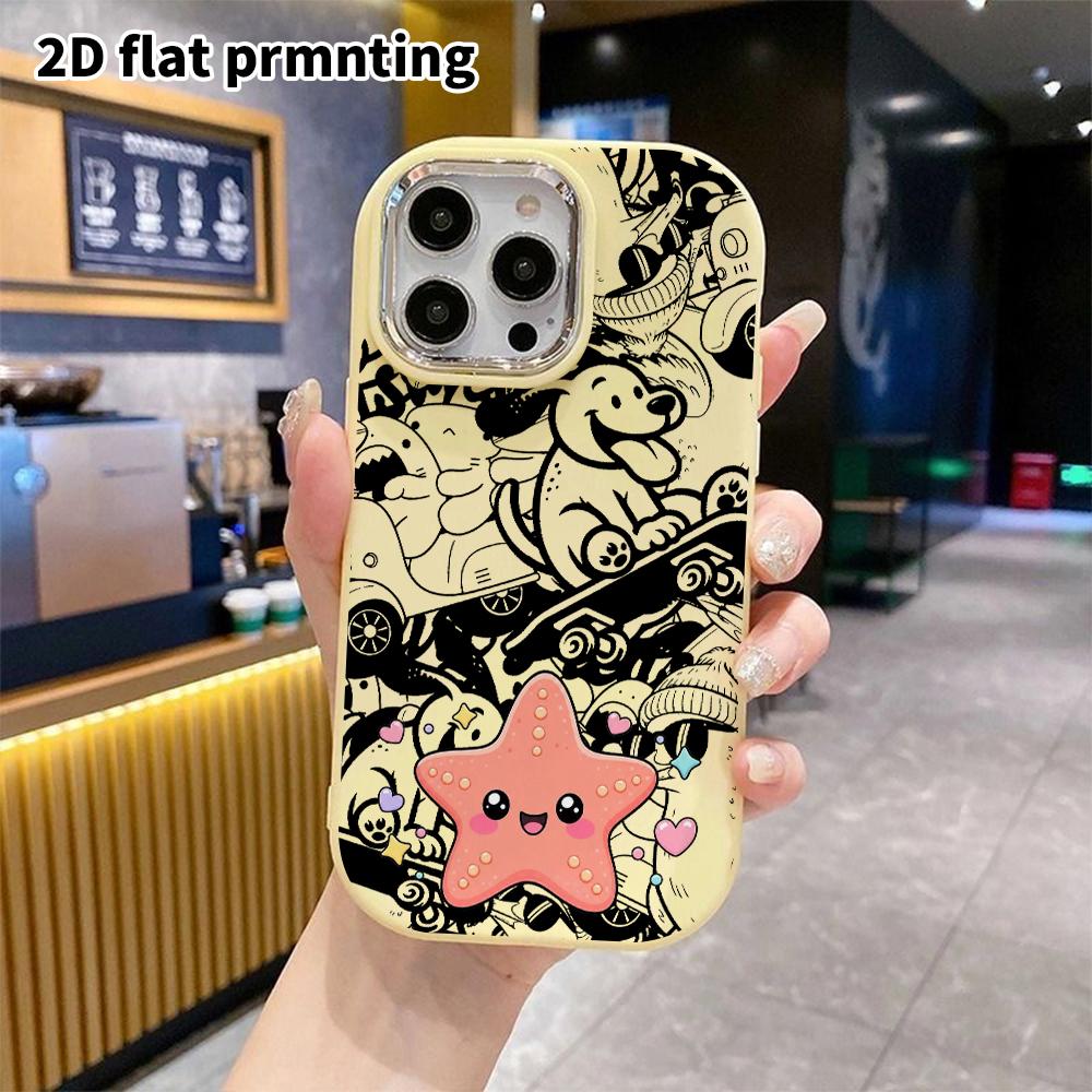 Phone case: 2D flat design, suitable for iPhone 18 17 16 15 14 13 Pro protective case, pink starfish, perfect Christmas and Halloween holiday gift