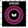 Резина для настольного тенниса Butterfly Super Anti Back Мягкая Защитная (Анти) 05030 Черный Толстый SA19B