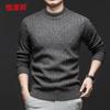 Hengyuanxiang Men's Thick 100% Wool Crewneck Sweater