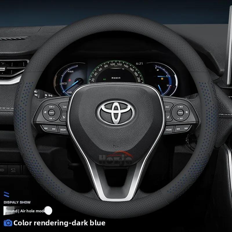Новый стиль Кожаная Накладка на Руль Автомобиля Toyota YARiS Cross Grand Highlander Vios Urban Cruiser Hyryder VOXY Aqua Premio EZ0