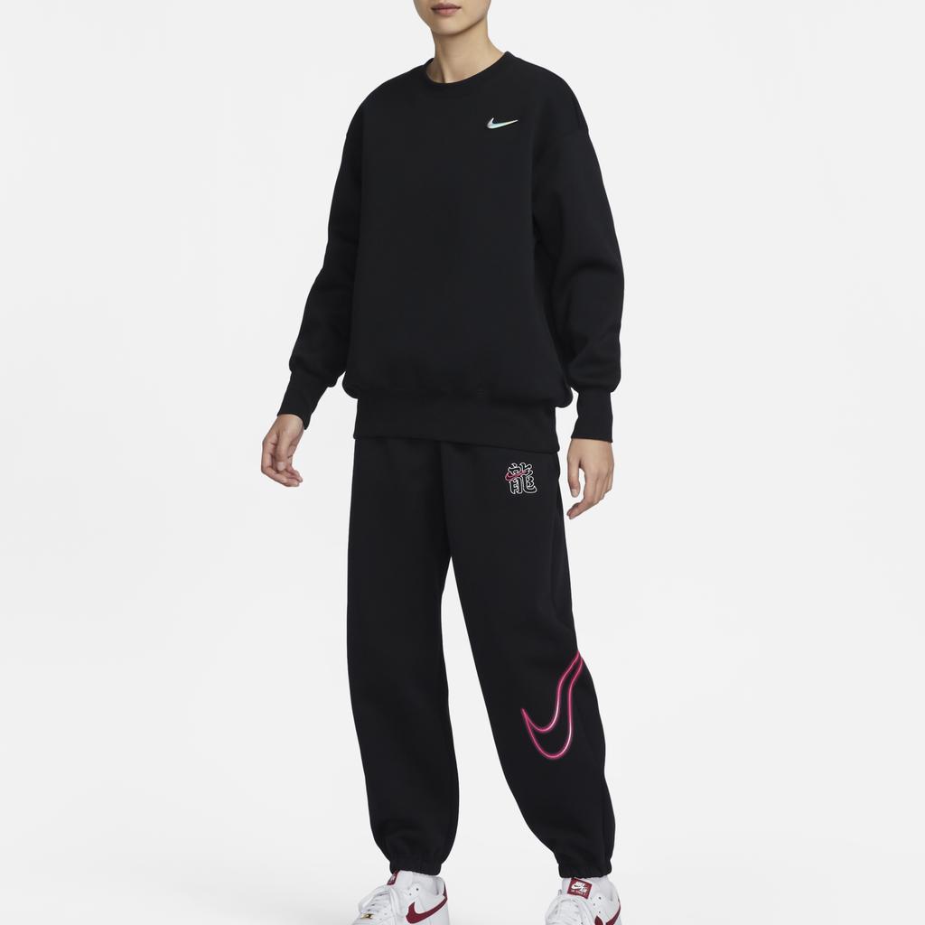 Nike Трикотажные тренировочные брюки Dragon Rise New Year Series с большим логотипом и манжетами, женские плавки, черные, FZ6558-010