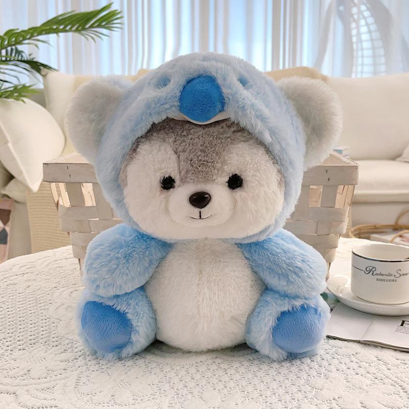 Wu Lula Mengha Fox Doll Plush Toy Husky Puppy Doll Catch Machine Pillow Girls Doll Wholesale