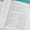 Рецепт функциональных тренировок: Травмы опорно-двигательного аппарата и управление болью