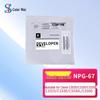 Sewe Compatible Developer for Canon NPG-67 Series