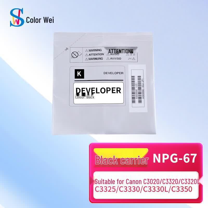 Sewe Compatible Developer for Canon NPG-67 Series