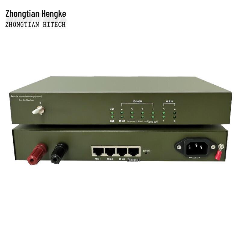 Zhongtian Hengke EDSL Ethernet over Phone Line Extender