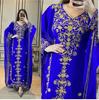 ROYAL Blue Georgette Wedding Ramzan Kaftan Dress Dubai Moroccan Farasha Abaya