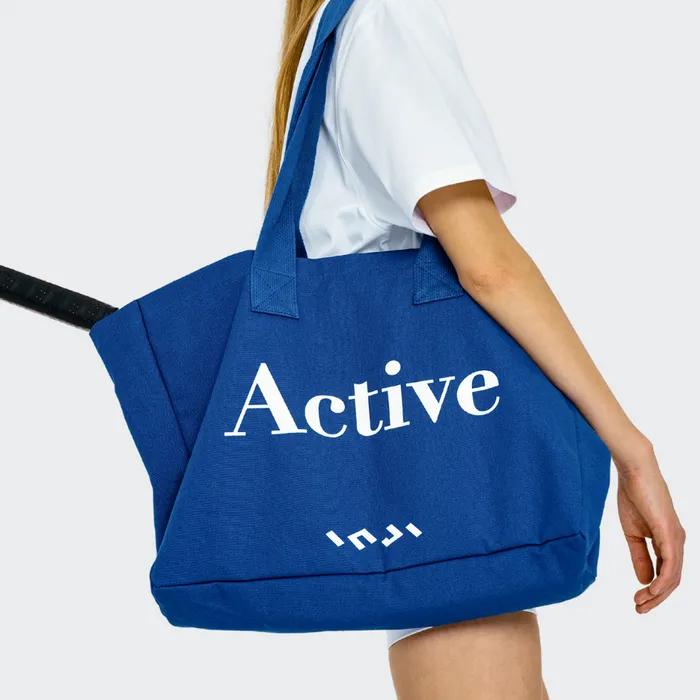 СУМКА-ТОТТЕ INJIACTIVE Синяя