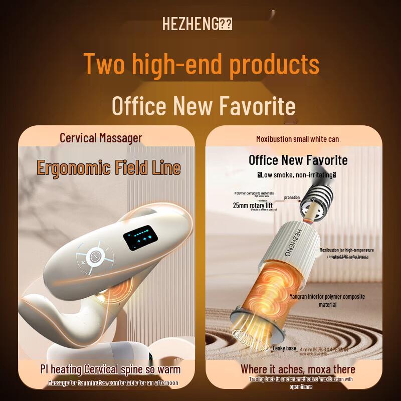 Rechargeable Neck Massager and Moxibustion Gift Set
