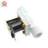 G1/2" Electric Solenoid Valve Switch 12V 220V N/C Magnetic Water Air Inlet Flow Switch Washing Machine Pneumatic Pressure Switch