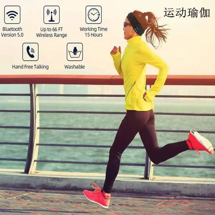 Fone Bluetooth наушники Спортивная повязка на голову для сна Эластичные беспроводные наушники Музыкальная маска для глаз Беспроводная Bluetooth-гарнитура повязка на голову