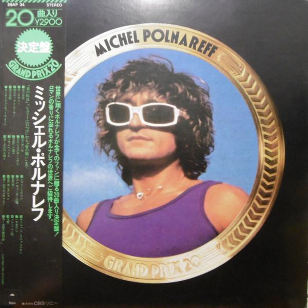 Виниловая пластинка MICHEL POLNAREFF Grand Prix 20 29AP34E EPIC 1976 Япония Поп Б/у