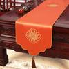 New Chinese Zen Embroidery Table Flag TV Cabinet Cover Cloth Tea Table Table Flag Shoe Cabinet Bed Tail Scarf Long Table Flag