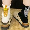 Cute Cat Socks with Balls for Women Novelty Animal Crew Socks Funny 3D Fuzzy Balls Cotton Sock for Cat Lovers