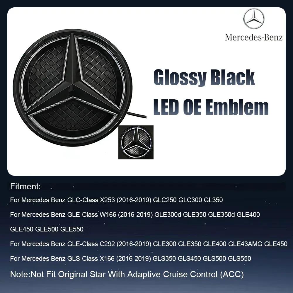 For Mercedes Benz OE LED Emblem Light Car Glossy Black Front Grille Illuminated Logo Star Badge X253 W166 C292 X166 2016-2019 jbfd2