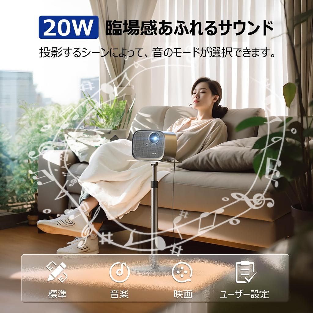 POKITTER Relaks Projector Home Small Ceiling Android TV Netflix Official License Certification Home Theater 1080p Full HD Resolution