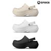 Crocs Bella Clog Women's Platform Height-Increasing Slipper Sandals (Select 1 of 3)