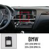 Специальное автомобильное крепление-основание BMW для 1, 2, 3, 5, 7 Серий и X1-X6