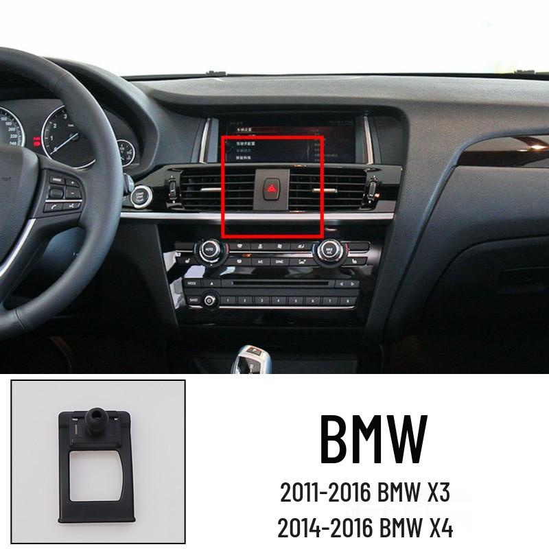 Специальное автомобильное крепление-основание BMW для 1, 2, 3, 5, 7 Серий и X1-X6