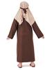 Костюм пожилого ближневосточного пастуха на Хэллоуин