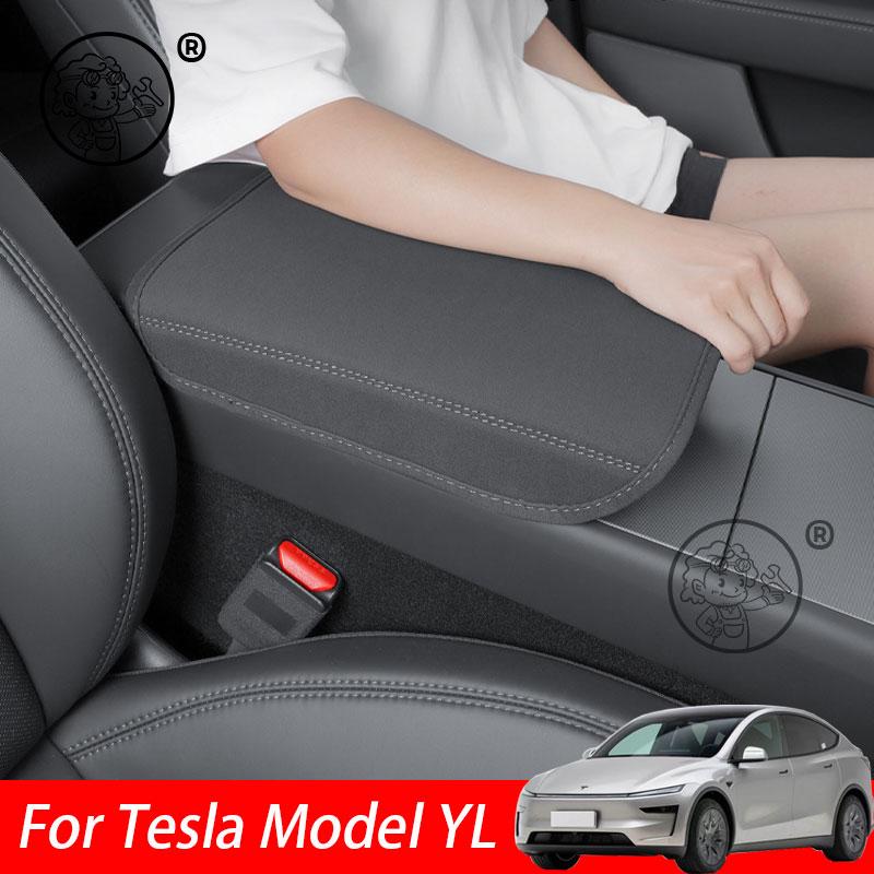 For Tesla Model YL 2026 2027 Car Styling Interior Armrest Anti-dirty Pad Cover Sticker Leather Cover Modificated Accessories