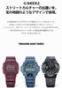 Часы Treasure Hunt Series Blue [Casio] G-Shock [] DW-6900SBY-2JR Мужские