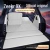 Коврик в багажник Zeekr 9X Полное покрытие 2025: Аксессуар для модификации интерьера заднего багажника