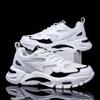 Fashion Mesh Men's Sneakers White Summer Platform Sneakers Stylish Lace-up Male Sneaker Breathable Man Tenis Footwear Men's Sports Shoes