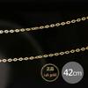 14K Gold Thin Mosaic Chain Layered Basic Daily Gold Necklace 42cm