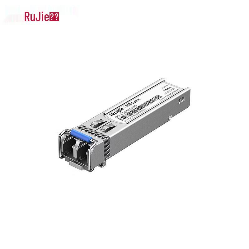 Одномодовый оптический SFP-модуль Ruijie 2,5G
