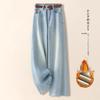 Women's High-Waisted Wide-Leg Jeans, Autumn/Winter 2024: Light Blue, Loose Slimming Plus Velvet, Floor-Length Straight-Leg Pants