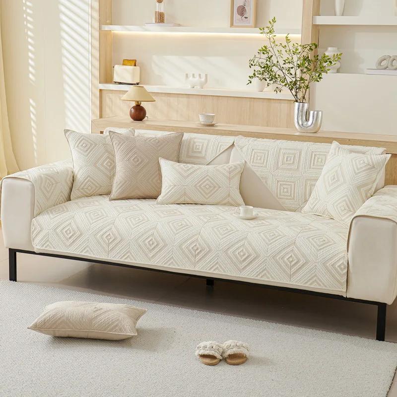 Non-slip Cushion for Living Room Sofa Cover Cream Wind Sofa Cover Pure Cotton Solid Color Embroidered Fabric Art Sofa Cushion