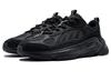 Li Ning Кеды с крыльями Низкие Износостойкие Повседневные Мужские Черные AGCT461-4