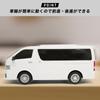Коробка-держатель для салфеток для Toyota Hiace (2-е поколение) (черный)