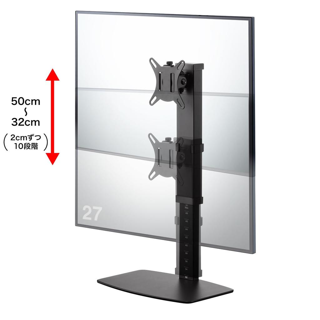 SANWA SUPPLY Подставка для настольного монитора (Вращающийся и регулируемый по высоте) CR-LAD101BK