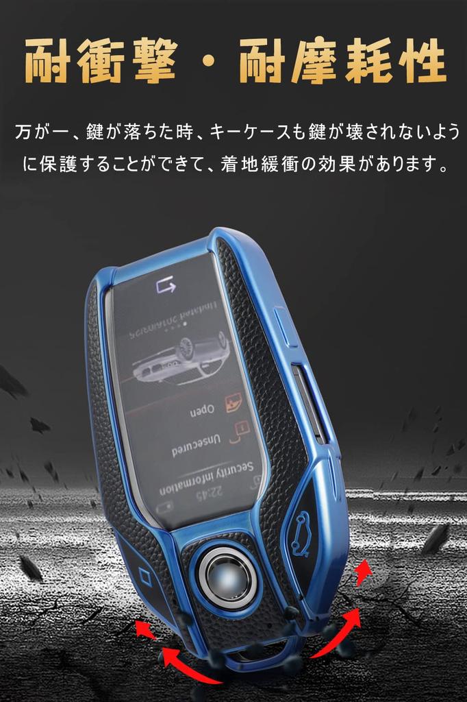 Чехол для умного ключа BMW, Чехол для ключа, Чехол для ключа, Держатель для ключа, Премиальный материал из ТПУ и кожи,