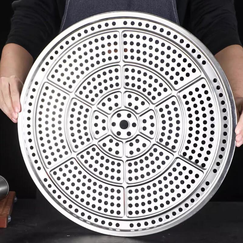 NuFeng Stainless Steel Multi-Purpose Steaming Rack Set