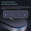 PHILIPS Wireless Conference Speakerphone System (CN version)