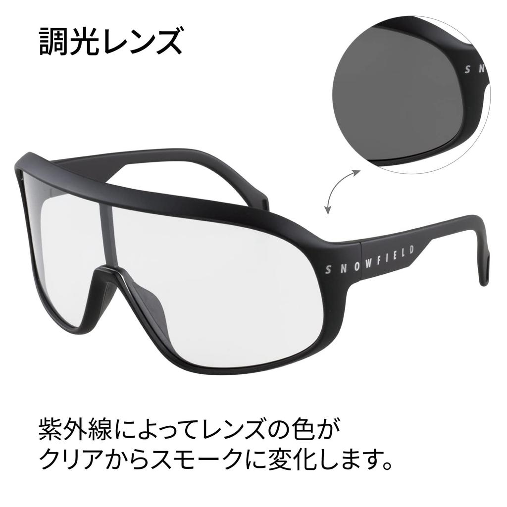 SNOWFIELD F3 SNOWFIELD MBK Dimmable Clear to Smoke Sunglasses Matte Black [SWANS] (Snowfield) SF-05