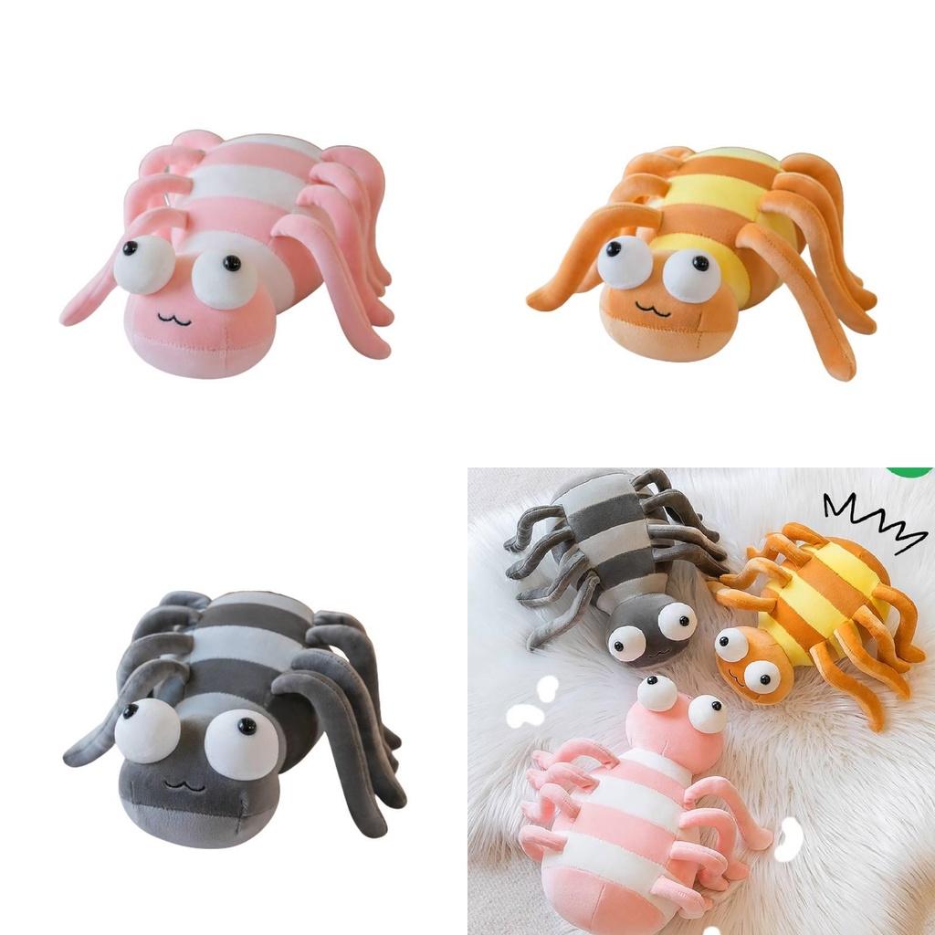 Fluffy And Colorful Spider Stuffed Animal With Long Legs Ideal For Toddlers And Kids