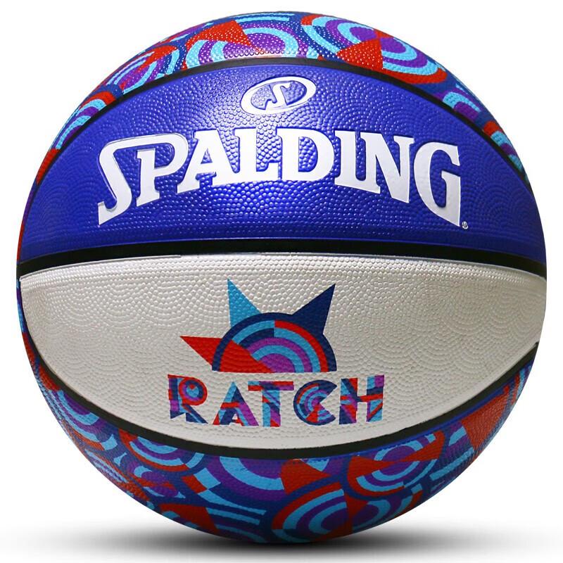 SPALDING Баскетбольный мяч серии «Граффити»