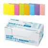 KOKUYO Sticky Notes Strong Adhesive K2 50mm X 50mm Neon Color 90 Sheets X 10 Books 7 Colors K2Me-KN5050X10