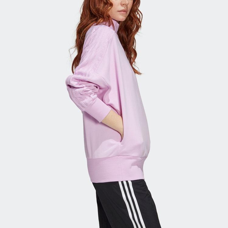 adidas Свитшот Originals женский светло-фиолетовый FU1743