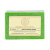 Natural Handmade Soap with Neem: for Problem Skin (125 G), Pure Neem Soap Hand Made