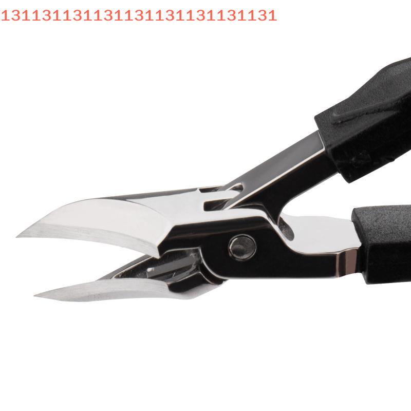 Ножницы для ногтей с защитой от брызг Большие Толстые Твердые Специальные Ножницы для ногтей Диагональные кусачки Ножницы для ногтей Бытовые Маникюрные инструменты