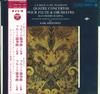 LP Пластинка ЖАН-ПЬЕР РАМПАЛЬ , КАРЛ РИСТЕНПАР - Шедевры концертов для флейты OS726R COLUMBIA Япония Оби Классика Б/У