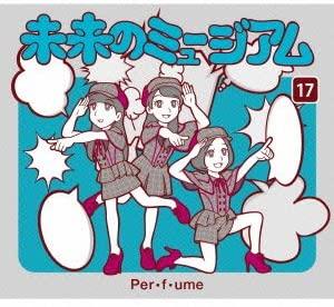 CD PERFUME Mirai no Museum Limited EditionC UPCP9003 UNIVERSAL MUSIC 2013 Japan Japanese PopRock Used