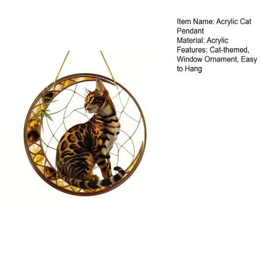 Акриловый ловец солнца для кошек, подвесной светильник для окна в виде котенка, потерявшего питомца