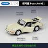 AKEZM1 WELLY 1:24 Scale 1964 Porsche 911 Classic First Generation - Alloy Die-Cast Model with Opening Doors, Collector's Display Gift