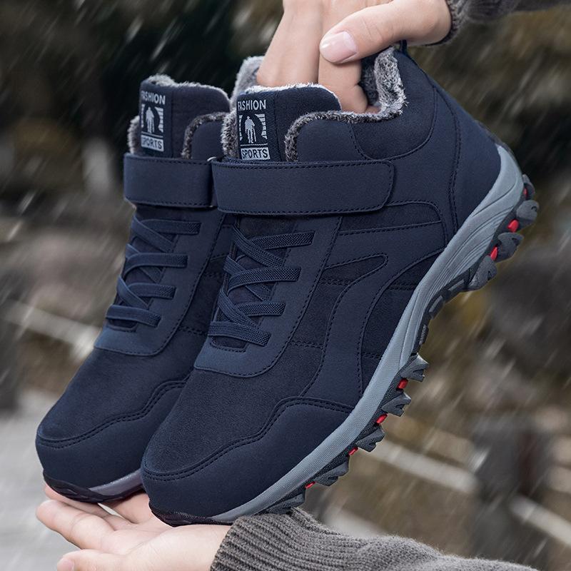 Warm cotton shoes, velvet men's winter thickened walking shoes, father shoes soft sole non-slip